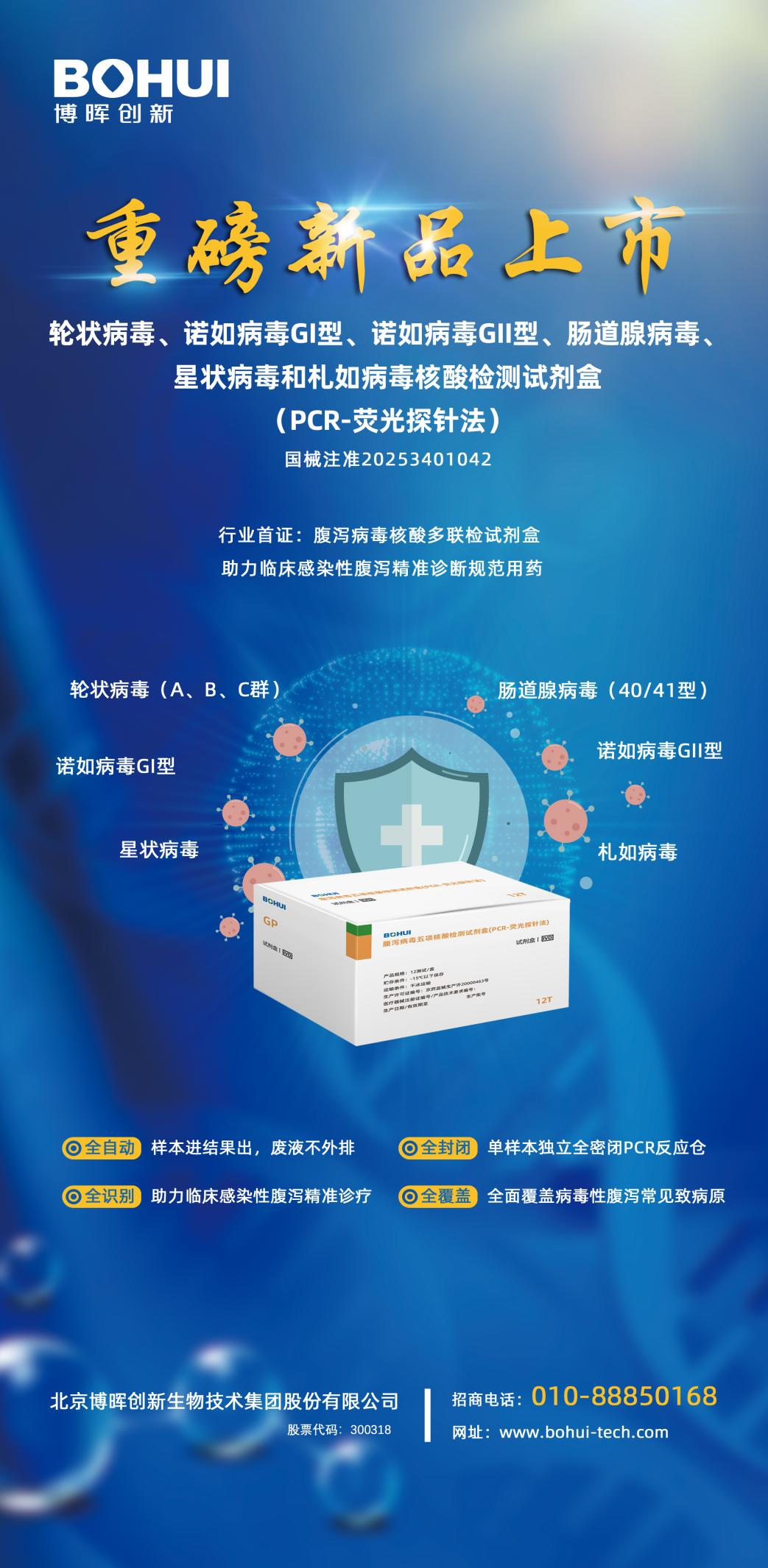 72de9ddbb7d140dbbb09e13d916fd625.png 圖片2.png