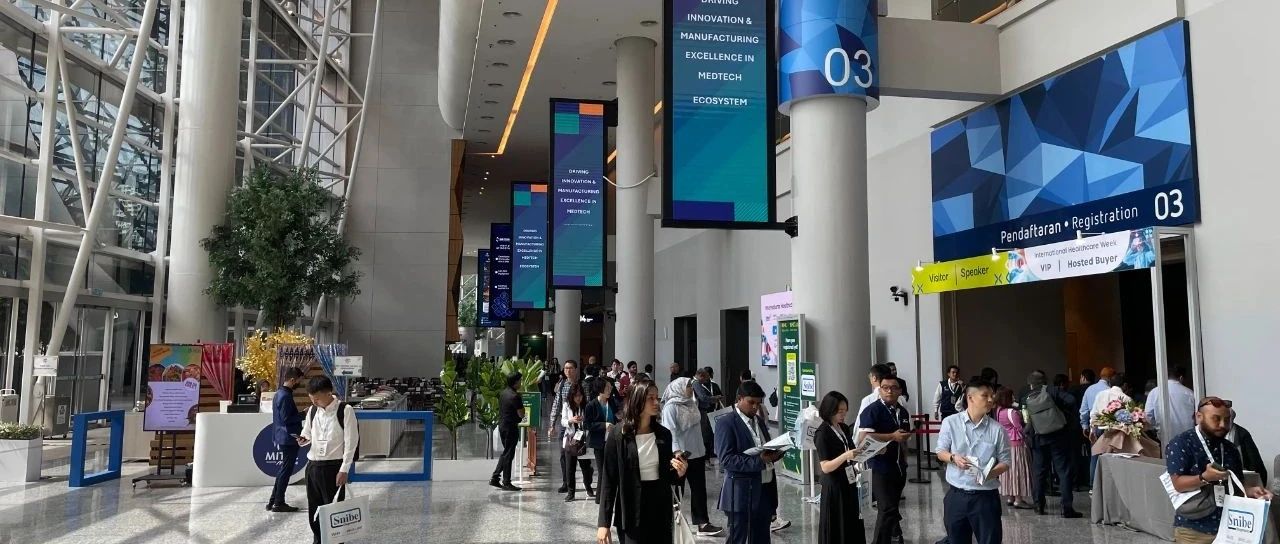 “智”檢東盟，“暉”耀未來——博暉創(chuàng)新閃耀2025馬來西亞國際醫(yī)療器械及實驗室展
