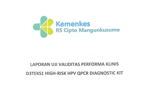 國(guó)際認(rèn)可！博暉創(chuàng)新HPV檢測(cè)試劑盒海外臨床驗(yàn)證表現(xiàn)卓越